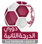 Segunda División