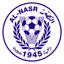 Al Nasr