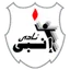 Enppi