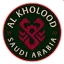 Al Kholood
