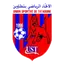 US Tataouine