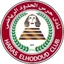 Haras El Hodood