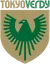Tokyo Verdy Beleza W