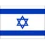 Israel W