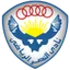 AL Nasr SC