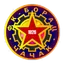 Borac Cacak