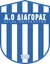 Diagoras Agias