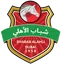 Shabab Al Ahli