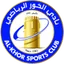 Al-Khor
