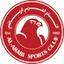 Al-Arabi SC