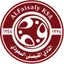 Al-Faisaly FC