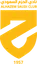 Al-Hazm