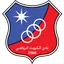Al Kuwait