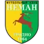 Neman