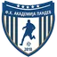 Akademija Pandev