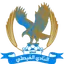 Al Faisaly