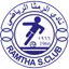 Al Ramtha
