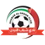 Shabab Al Ordon