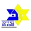 Maccabi Bnei Raina