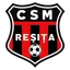 CSM Reşiţa