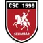 Viitorul Şelimbăr