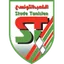 Stade Tunisien